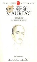 Oeuvres romanesques (1911-1951) 1992 PDF电子版封面 2253055115