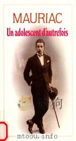 Un adolescent d'autrefois（1982 PDF版）