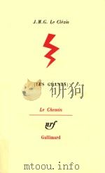 Les géants 1997 PDF电子版封面 2070284263 J.M.G.Le Clézio