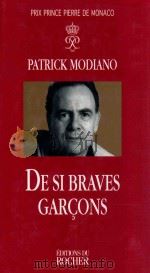 De si braves garcons 1982 PDF电子版封面 2268032922