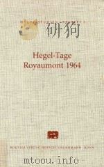 Hegel-Tage Royaumont 1964: Beitr?ge zur Deutung der Ph?nomenologie des Geistes（1984 PDF版）