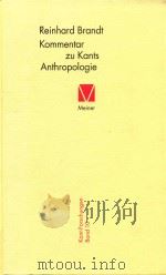 Kritischer Kommentar zu Kants Anthropologie in pragmatischer Hinsicht 1798（1999 PDF版）
