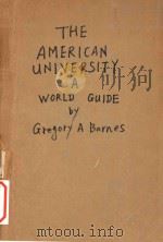 The American University A World Guide（1984 PDF版）