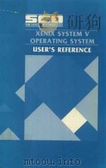 XENIX SYSTEM V OPERATING SYSTEM（ PDF版）