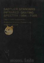 STANDARD SPECTRA COLLECTION 1981-1985 SUPPLEMENTARY ALPHABETICAL INDEX（1985 PDF版）