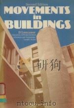 MOVEMENTS IN BUILDINGS SECOND EDITION（1981 PDF版）