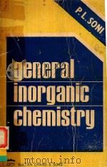 GENERAL INORGANIC CHEMISTRY（1979 PDF版）