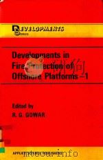 DEVELOPMENTS IN FIRE PROTECTION OF OFFSHORE PLATFORMS 1（1978 PDF版）