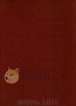 SADTLER STANDARD CARBON-13 NMR INDEXES VOLUME 1-45 1-9000C PART 1-2（1980 PDF版）
