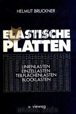 ELASTISCHE PLATTEN LINIENLASTEN EINZELLASTEN TEILFLACHENLASTEN BLOCKLASTEN（1977 PDF版）