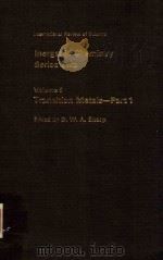 INTERNATIONAL REVIEW OF SCIENCE INORGANIC CHEMISTRY SERIES TWO VOLUME 5 TRANSITION METALS-PART 1（1974 PDF版）