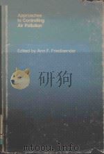 APPROACHES TO CONTROLLING AIR POLLUTION（1978 PDF版）