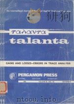 GAINS AND LOSSES-ERRORS IN TRACE ANALYSIS（1982 PDF版）