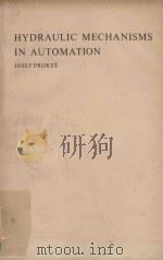 HYDRAULIC MECHANISMS IN AUTOMATION（1977 PDF版）