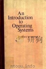 AN INTRODUCTION TO OPERATING SYSTEMS（1983 PDF版）