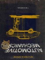 AUTOMOTIVE MECHANICS SEVENTH EDITION（1975 PDF版）
