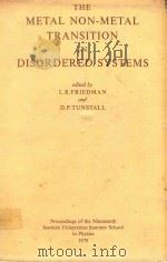 THE METAL NON-METAL TRANSITION IN DISORDERED SYSTEMS（1978 PDF版）