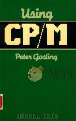 USING CP/M（1985 PDF版）