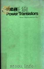 POWER TRANSISTORS（1974 PDF版）