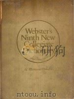 Webster's Ninth New Collegiate Dictionary Private Library Edition（1986 PDF版）