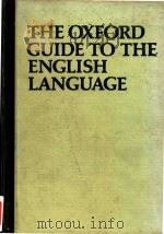 The Oxford guide to the English language（1984 PDF版）