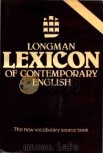 Longman Lexicon ofmContemporary English The new vocabulary source book（1981 PDF版）