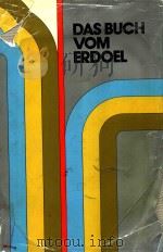 DAS BUCH VOM ERDOEL（1978 PDF版）