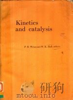 RECENT ADVANCES IN KINETICS（1967 PDF版）