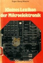 KLEINES LEXIKON DER MIKROELEKTRONIK（1984 PDF版）