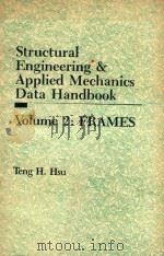 STRUCTURAL ENGINEERING & APPLIED MECHANICS DATA HANDBOOK VOLUME 2: FRAMES（1989 PDF版）