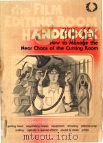 The film editing room handbook（1984 PDF版）