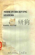 NOISE IN RECEIVING SYSTEMS（1984 PDF版）