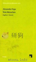 Vom Menschen = Essay on man（1993 PDF版）
