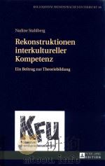 Rekonstruktionen interkultureller Kompetenz: Ein Beitrag zur Theoriebildung（ PDF版）