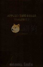 APPLIED TIME SERIES ANALYSIS II（1981 PDF版）