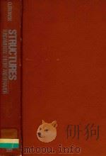 STRUCTURES FUNDAMENTAL THEORY AND BEHAVIOR（1981 PDF版）