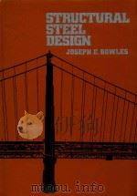STRUCTURAL STEEL DESIGN（1980 PDF版）