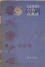 GOOD CITY FORM（1981 PDF版）