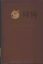 THE PROGRAM DEVELOPMENT PROCESS PART II THE PROGRAMMING TEAM（1983 PDF版）