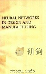 NEURAL NETWORKS IN DESIGN AND MANUFACTURING（1993 PDF版）