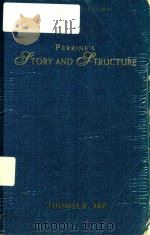 Perrine's Story and structure（1998 PDF版）