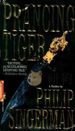 Prancing tiger（1994 PDF版）