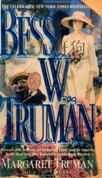Bess W Truman（1986 PDF版）
