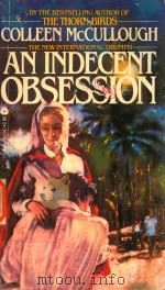 Three complete novels（1998 PDF版）