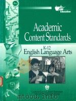 Academic content standards K-12 english language arts（ PDF版）