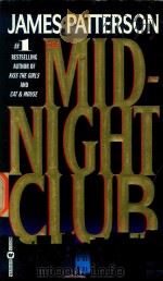 The Midnight Club（1999 PDF版）