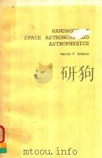 HANDBOOK OF SPACE ASTRONOMY AND ASTROPHYSICS（1982 PDF版）