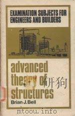 ADVANCED THEORY OF STRUCTURES(FRAME ANALYSIS)（1974 PDF版）