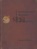 CONTEMPORARY STRUCTURE IN ARCHITECTURE（1951 PDF版）