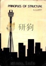 PRINCIPLES OF STRUCTURE（1978 PDF版）